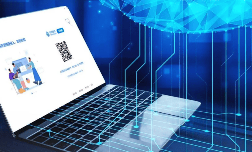 依托云端虛擬化技術，移動云電腦為算力落地出“實招”